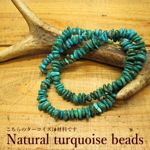 ^[RCYr[YyޗzNtg ANZT[ u[O[ 40cm ^[RCY r[Y