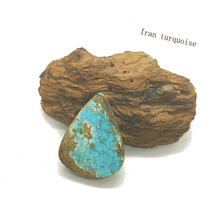 楽天市場】TR-33 ターコイズ ルース ドロップ32ct【Persian(ペルシアン 