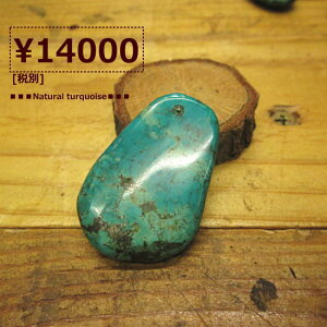 ^[RCY[X14gRNVEޗɁoCJ[K