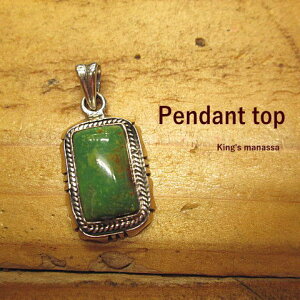 ^[RCYy_ggbvy^[RCY(King's manassa)ColoradozgbvSilver925/ANZT[/ y_ggbv Y fB[X/lbNX /^[RCY y_g/CfBA/y_