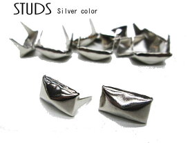 スタッズ鋲 (長方形ピラミッド型)/シルバー色☆20個入り☆ /趣味の方も職人さんも/レザークラフト材料に パーツ スタッズ