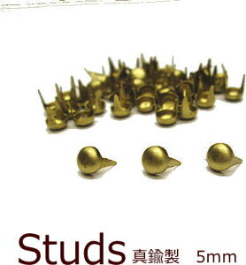 ^J p[c X^bY X^bYe@ی^y5mmz20̂{[^J/̕El/U[Ntgޗ