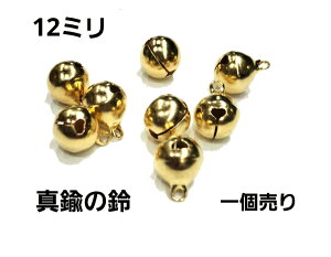 rym]178 ^J 12mm()y[OKz1炲w܂R[eBO ^J p[c /ޗ/ANZT[/lR/L/uX/Ntg