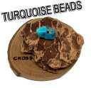 az-168　極上ターコイズビーズ 【大穴タイプ】スリーピングビューティー　アクセサリー/パーツ/ゴローズのカスタムにいかがですか？