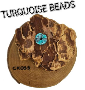 EB-58 円盤ターコイズビーズ 大穴 チベタリアンターコイズ アクセサリー/パーツ/ゴローズのカスタムにいかがですか?