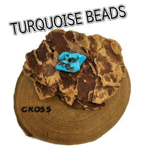AS-10 ターコイズビーズ 極上大穴タイプスリーピングビューティー アクセサリー/パーツ/ゴローズのカスタムにいかがですか?