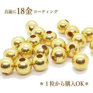 B-129 18R[eBO ۋʃr[Yy^Jx[Xzya7.9mmzANZT[ Ntg ޗ ^J p[c