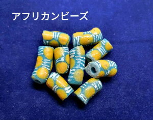 ab-10�A�t���J���p�C�v�r�[�Y�@�A�t���J���g���[�h�r�[�Y�y�K���X�z��/�p�[�c/�A�N�Z�T���[/�p�[�c/�ޗ�