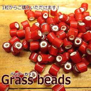 B-7 ou[zCgn[gKXr[Yy1wOK100~(ŕ)zANZT[/ޗ/׍H/̕ ElI/S[YJX^ɂ zCgn[g