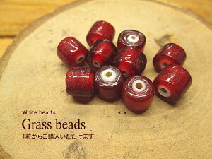 ガラスビーズ ハートの人気商品 通販 価格比較 価格 Com