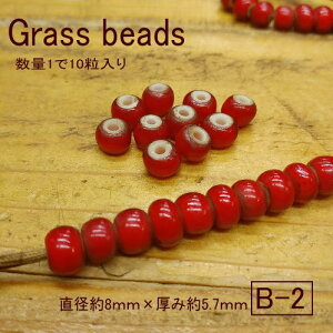 B-3zCgn[gI[h^Cv a8mmy110zKX r[Y () ޗ CfBA lCeBu lCeBuAJ ANZT[  zCgn[g