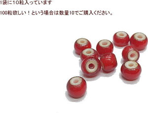 B-2zCgn[gI[h^Cv a7.5mmy110zKX r[Y () ޗ CfBA lCeBu lCeBuAJ ANZT[  zCgn[g