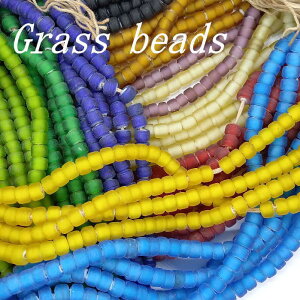 (Y)B-71 zCgn[gȂXKXy1A1200~(ŕ)zKXr[YyS13Fz zCgn[g FȐFőʓ!! ANZT[ޗ