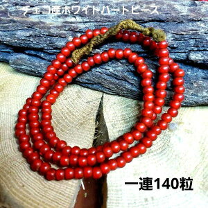 B-15 6.5mmzCgn[g KX r[YԐFy1A140ȏzI[h/CfBA/ lCeBuAJ ANZT[ /ޗ