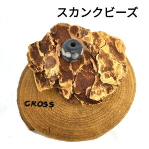 sb-12�X�J���N�r�[�Y���A���e�B�[�N�r�[�Y �ޗ� �C���f�B�A�� �l�C�e�B�u�A�N�Z�T���[ ����