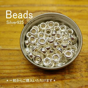 Vo[ r[Y@^C^a6.5mm@Silver925yzޗ ANZT[ Ntg Vo[r[Y
