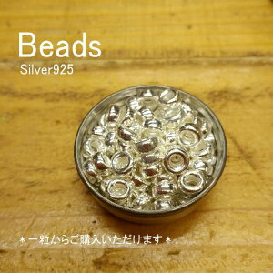Vo[r[Y ^C^a7.6mm Silver925ޗ ANZT[ Ntg Vo[r[Y