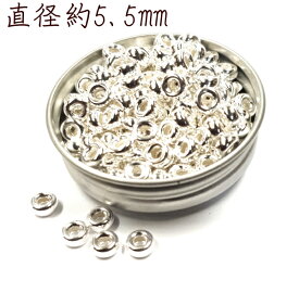 シルバー ビーズ　タイヤ型直径5.5mmSilver925 シルバービーズ 【Silver925 】 材料 アクセサリー クラフト