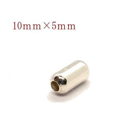 シルバービーズ【パイプ型(長さ10mm)】 シルバービーズ Silver925 【中空】 材料 アクセサリー クラフト