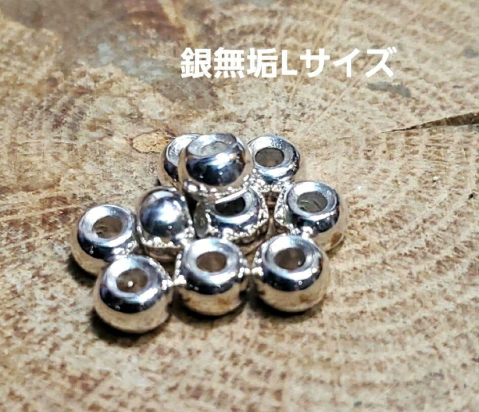 楽天市場 | CROSS - 知ってる人だけ得をする下町の極物SHOP