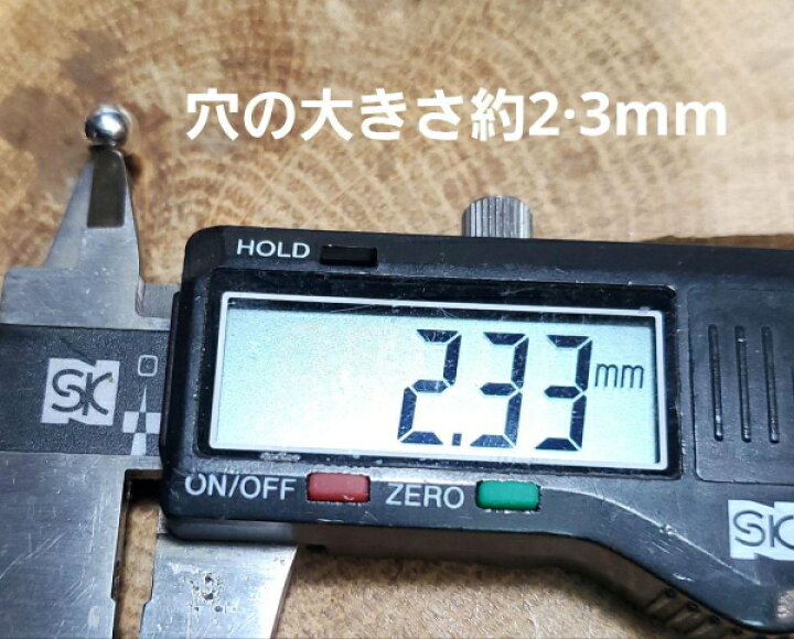楽天市場】シルバービーズ Lサイズ無垢ビーズ ☆1個から購入OK  