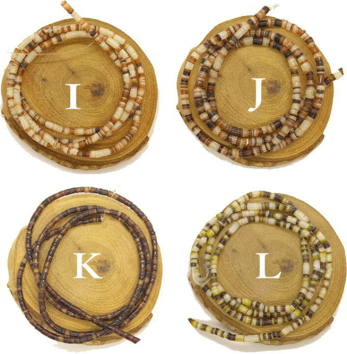 40 Offの激安セール インディアン調 シェル風のビーズデザイン ブレスレット Sanjsamachar Net