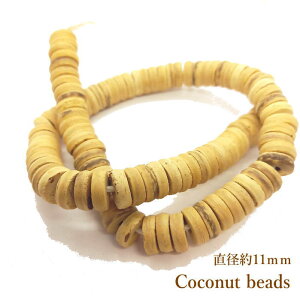 B-118 RRibcr[Yy1A37cmO×11mmOzANZT[ y100ȏzޗ p[c ANZT[ GXjbN AWA i`f