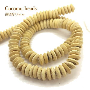 B-120 RRibcr[Yy1A41cmO×9.2mmOzANZT[ y1201ȏzޗ p[c ANZT[ GXjbN AWA i`f