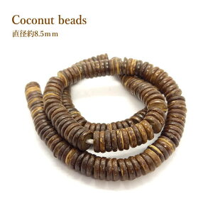 B-121 RRibcr[Y()y1A41cmO×8.6mmOzANZT[ y180ȏzޗ p[c ANZT[ GXjbN AWA i`f