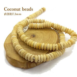 B-128 RRibcr[Y(~Ռ^)y1A40cm×7.5mmOzANZT[y130ȏzޗ p[c ANZT[ GXjbN AWA i`f