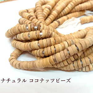 rym-49 RRibcr[Y x[W ^C^1AwOK ANZT[ޗ Ntg nhCh