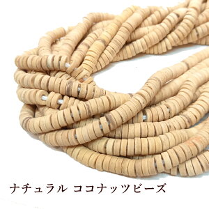 rym-50 RRibcr[Y x[W ^C^1AwOK ANZT[ޗ Ntg nhCh