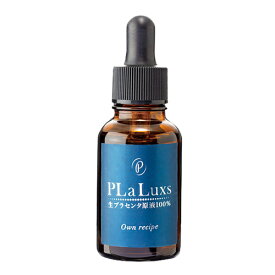 【正規販売品】【送料無料】プラリュス　 生プラセンタ原液100％（30ml）／完全無水抽出・非加熱製法／