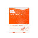 ドクターメディオン　炭酸シートマスク スパオキシマスク　3回分