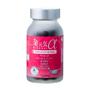 �����C���@300mg×150��