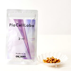 �����G�C�g�@�v���Z�����{�@Pla Cell Labo�@120�J�v�Z��
