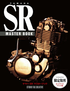 y蕜If}hŁz}nSR}X^[ubN 艿6,500~