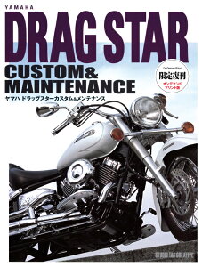 y蕜If}hŁz}n hbOX^[JX^eiX 艿6,500~