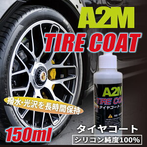 剤 カーワックス コーティング 通販 価格比較 価格 Com