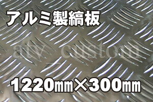 CL512 A~Ȕ 1220×300/1.0 ꔭs fRg _v Wj[  LsOJ[  O nCG[X yg LJ[ Xebv{[h ~  ޗ DIY