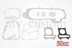 CL1661  XN[^[ ؃oCN GY6 50cc GW KXPbg Zbg `O