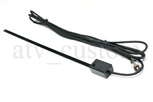 CL1365 351MHz帯 ガラス 貼り付け タイプ ボディーアンテナ 覆面特注 業務無線