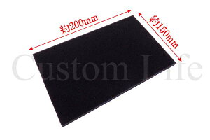 CL3048 t[Jbg GAtB^[ X|W  ޗ DIY GAN Gg oCN ėpi t XN[^[ GAN[i[ 200mm×150mm