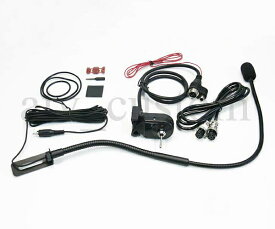 CL570 アルインコ ロング 8Pセット フレキシブルマイク 横着マイク なまくらマイク フレキマイク ALINCO