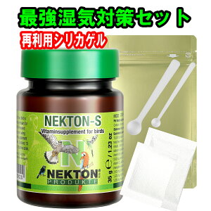 y{X֒`OzyŋC΍ZbgėpVJQzy^ۑz lNgS NEKTON lNg 35g h{⏕Hi Tv a CR p r^~ h{ NHi Tvg 