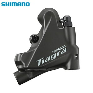 shimano V}m BR-4770 DISC A (IBR4770RDRF)