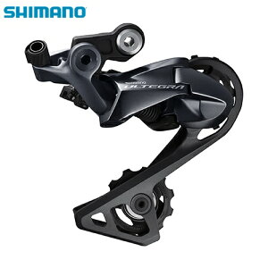 shimano �V�}�m RD-R8000 SS (IRDR8000SS)
