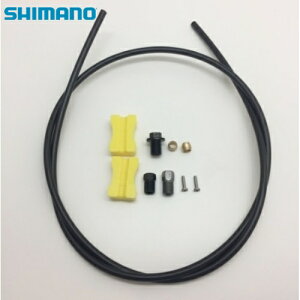 shimano V}m SM-BH90-JK-SSR ubN 1700mm (ISMBH90JKSSL170)