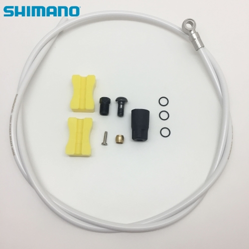 shimano シマノ 品質満点 SM-BH90 世界の人気ブランド SBS ZEE ISMBH90SBSW100 1000mm ホワイト