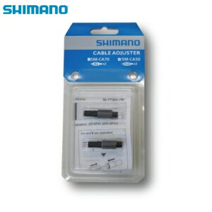 shimano V}m SM-CA50 VtgP[uAWX^[  2 (ISMCA50P)